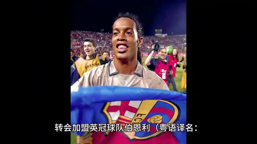 迪逊成功挫