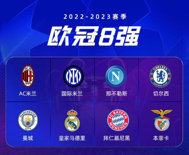 和快速反击 和快速反击