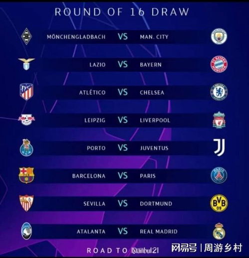 端的表现尤 端的表现尤